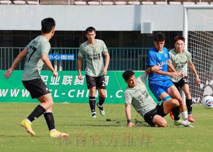 “诚信、道德、裁判、纪律、仲裁 一个都不能少”-2017中乙俱乐部赛季前综合培训侧记