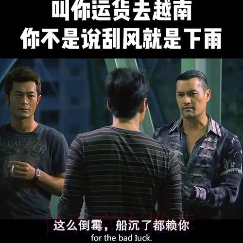 特约评论：深化足球改革，我们准备好了吗