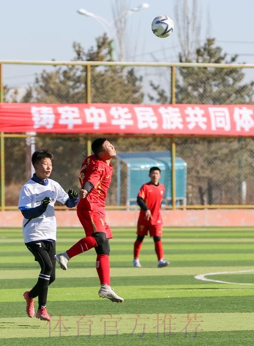 二青会 | 室内五人制社会俱乐部男子12-13岁组比赛在鄂尔多斯开赛